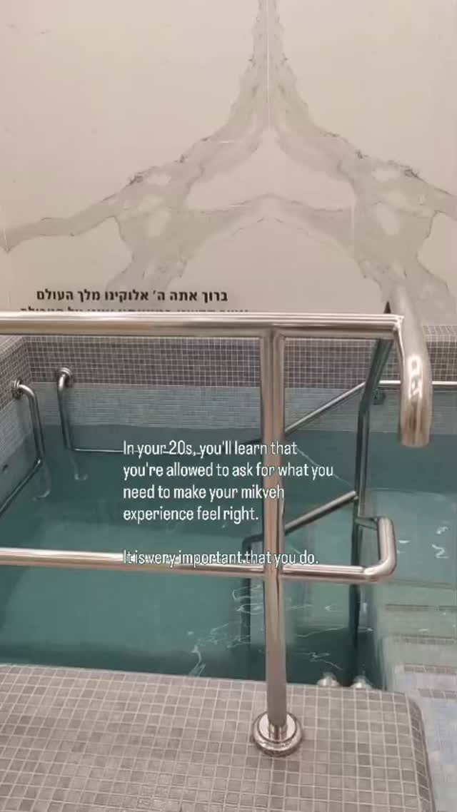 Whether it’s privacy, prayer, or peace, your Mikveh experience is your own.
You should never feel hesitant to ask for what you need to make it the spiritual moment you want.
For more resources on how to transform the mikveh experience, check out The Eden Center.
#mikveh #jewishwomen #womenempowerment #jewishmarriage #jewishlife