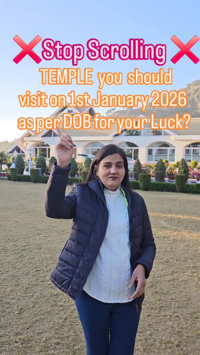 🚨 STOP SCROLLING! 🛑
🌟 Your DOB reveals your LUCKIEST TEMPLE for 2026! 🛕
Agar ye reel aapke saamne aayi hai…
toh yeh ek divine sign hai.
Aapka birthdate bataata hai ki kis mandir jaane se
2026 MEGA LUCK activate ho jaata hai! ✨🔥
Har date ka ek powerful energy number hota hai…
Aur har number ka ek specific temple jahan se
aapko milte hain fast blessings, protection & success! 💫
Bas apna DOB check karo…
🛕 1st January 2026 ko sahi mandir jaakar saal ki shuruaat divine banao.
👇 Comment CODE -as per your DOB — I’ll tell you which temple to visit
👇 Tag someone who needs this divine nudge today!
👇 Save this reel for your New Year temple visit!
✨ DM me for your 2026 predictions
✨ Save this reel for 1st January 2026
#stopscrolling #AcharyaNeetaSharma #VastuConsultant #Astrologer #ReikiHealer #ClientManifestation #DOBTemple #2026Predictions #EnergyHealing #HinduTemple #SpiritualReels #TempleRemedies #ManifestWithNeeta #VastuTips #AstrologyReels #ReikiHealingIndia #ManifestationCoach #EnergyShift #DivineGuidance #TempleAstrology #NumerologyIndia #DMmetobooksession #2026Luck #SpiritualCoach #ReikiEnergy #TarotIndia #HealingJourney #SpiritualAwakening