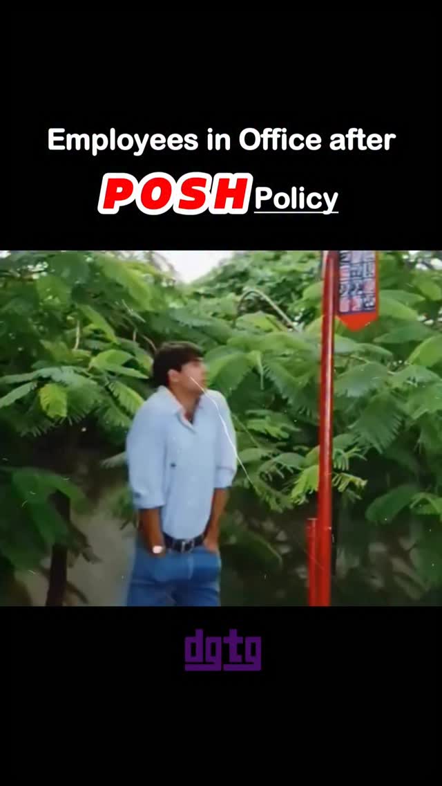 Employees in office after posh policy be like🤣🤣🤣🤣!!!!
#officelife #explorepage #funnyvids #funnyvids #officereelsvideo❣️❣️