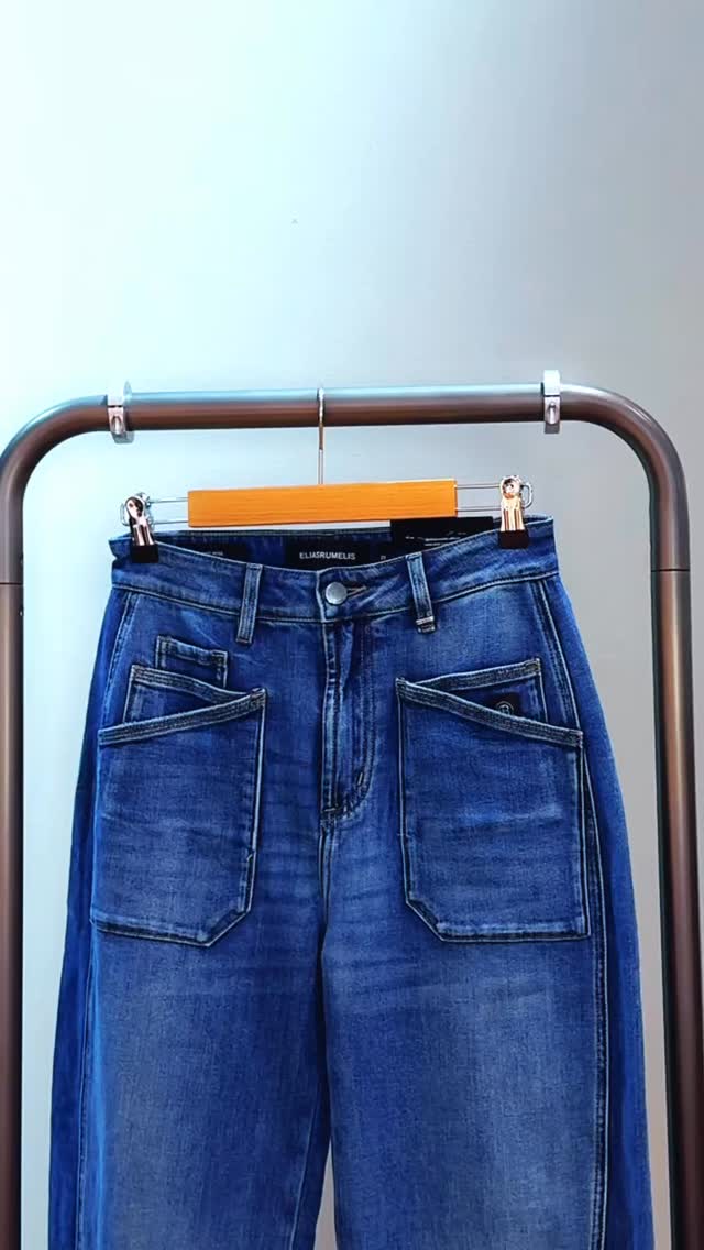 Habt ihr schon eine @eliasrumelis Jeans bei uns anprobiert? Schaut vorbei, wir beraten euch gerne! 🫶
#chris #chrismode #fashion #merten #instafashion #jeans #outfitinspiration