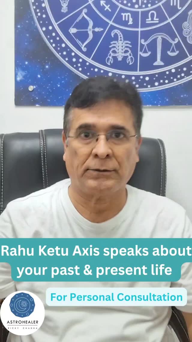 Rahu & Ketu Axis and your past and present life|
#rahuketu #vedicastrology #jupiterastrology #vedicastrology #astrohealer #horoscope #astrologysecrets #astrohealing #astrology #rickychadha #zodiacsigns #rahu