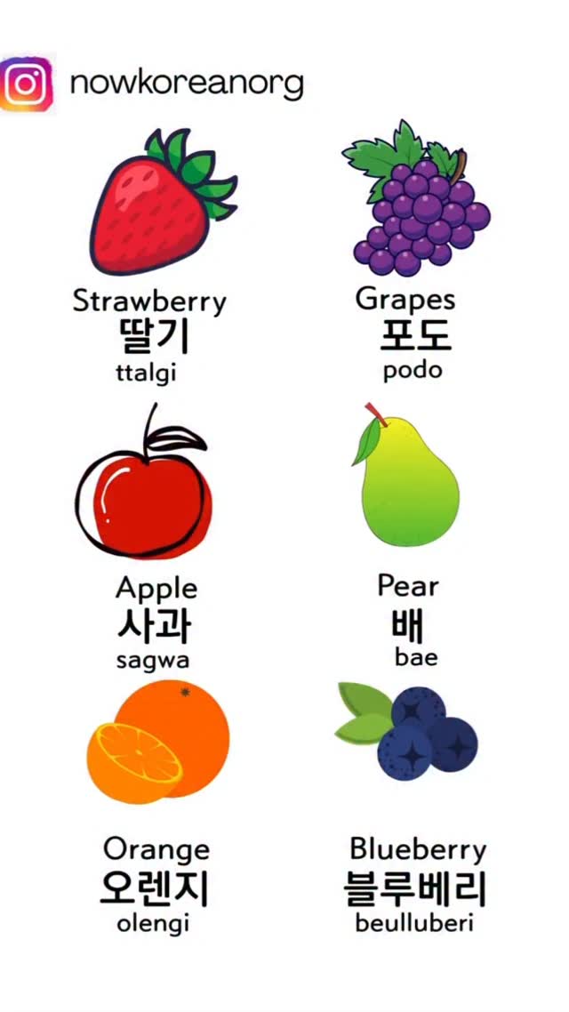 K-pop class starting soon!More info - tap the link in bio
#learnkorean #koreanlesson #koreanteacher
#studywithme #koreanphrase
#hangulstudy #koreanclass #kpopclass #kdramaclass
#onlinekoreanclass
#beginnerkorean
#한국어공부 #한국어 #한국어선생님