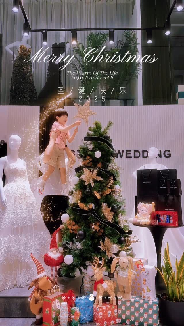 Merry Christmas! 🍾✨🎁🎄🍭🍹🍧🌈😍