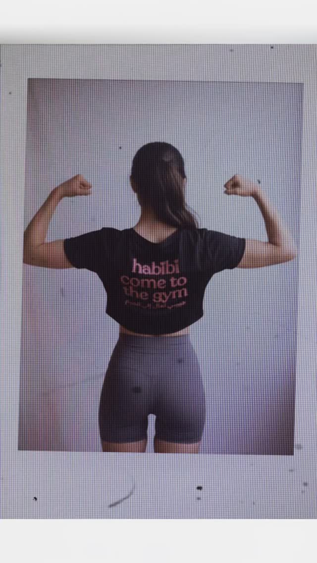 Habibi, come to the gym.
And don’t forget: Christmas cut-off is 12th December.
.
.
#ThriveApparel #HolidayDrop #LastChanceToOrder #ChristmasCutOff #DubaiFitness #HabibiComeToTheGym #GymStyle #FitnessTees #LiftLife #UAECrossFit #ThriveDubai #GymFits #BuiltNotBought #StrongerTogether #ActivewearBrand