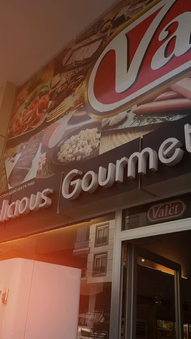 Дорогие друзья, ссылку на местоположения магазина вы также можете найти в шапке профиля.
Ждем вас каждый день с 9:00 до 21:00