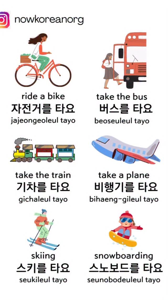 Beginner Korean classes.
More info - tap the link in bio
#learnkorean #koreanlesson #koreanteacher
#studywithme #koreanphrase
#hangulstudy #koreanclass #kpop #kdrama#koreangrammar
#onlinekoreanclass
#beginnerkorean
#한국어공부 #한국어 #한국어선생님