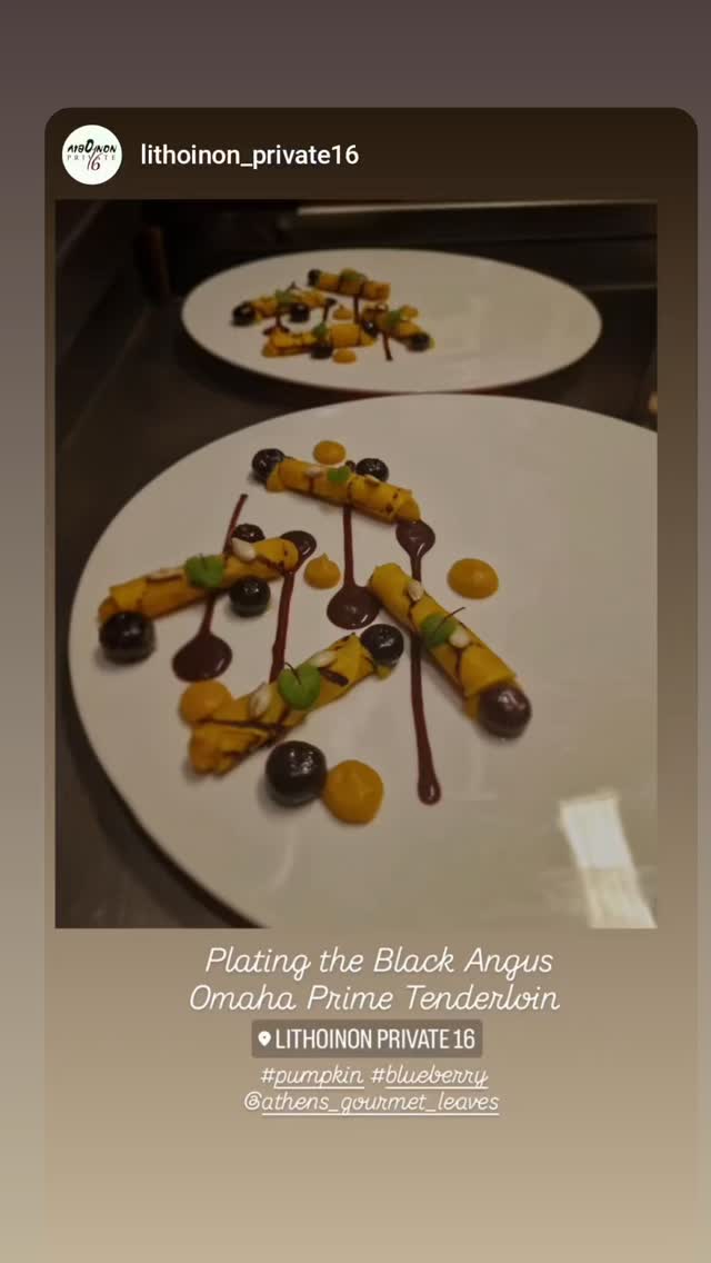 Thank you @lithoinon_private16 for sharing your mouthwatering dishes with us.
Thank you for your loyalty towards our precious microgreens ❤️
Dirt Free Microgreens 🌱
Athens Gourmet Leaves 🇬🇷 Greek Microgreens 🇬🇷 Packed and delivered as fresh as it gets all over Greece🌱
Eat your greens 🌱
#supportlocal
#athensgourmetleaves #microgreensgreece #microgreens #gourmetcooking mediterraneancuisine greekrestaurants athensrestaurants greekchefs dirtfreemicrogreens gourmetcooking gourmet eatyourgreens microgreen artdelatable🍽 urbanfarming greekmicrogreens
verticalfarming madeingreece producedingreece chefstalk gastrobar culinaryarts culinary garnish chefsofinstagram cheflife happychef artonplate artonaplate