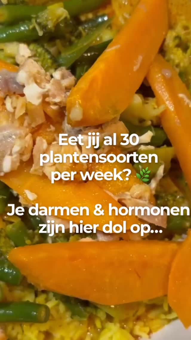 Wist je dat je darmflora en je hormonen direct reageren op wat je eet? 🌿 Dit ondersteunt je hormonen zonder ingewikkelde diëten
Door te streven naar ±30 verschillende plantensoorten per week:
✔️ voed je je darmbacteriën
✔️ ondersteun je oestrogeen-afvoer
✔️ stabiliseer je bloedsuiker
✔️ verminder je cravings
En nee — dat zijn niet alleen groenten 😉
💬 Hoeveel plantensoorten denk jij dat jij nu eet?
📌 Save deze Reel
🌿 Comment PLANTEN voor inspiratie #perimenopauze #femmehormoonspecialist #darmgezondheid #gezondedarmflora #cravings #hormoonbalansvoorvrouwen #gezondehormoonbalans #oestrogeendominantie