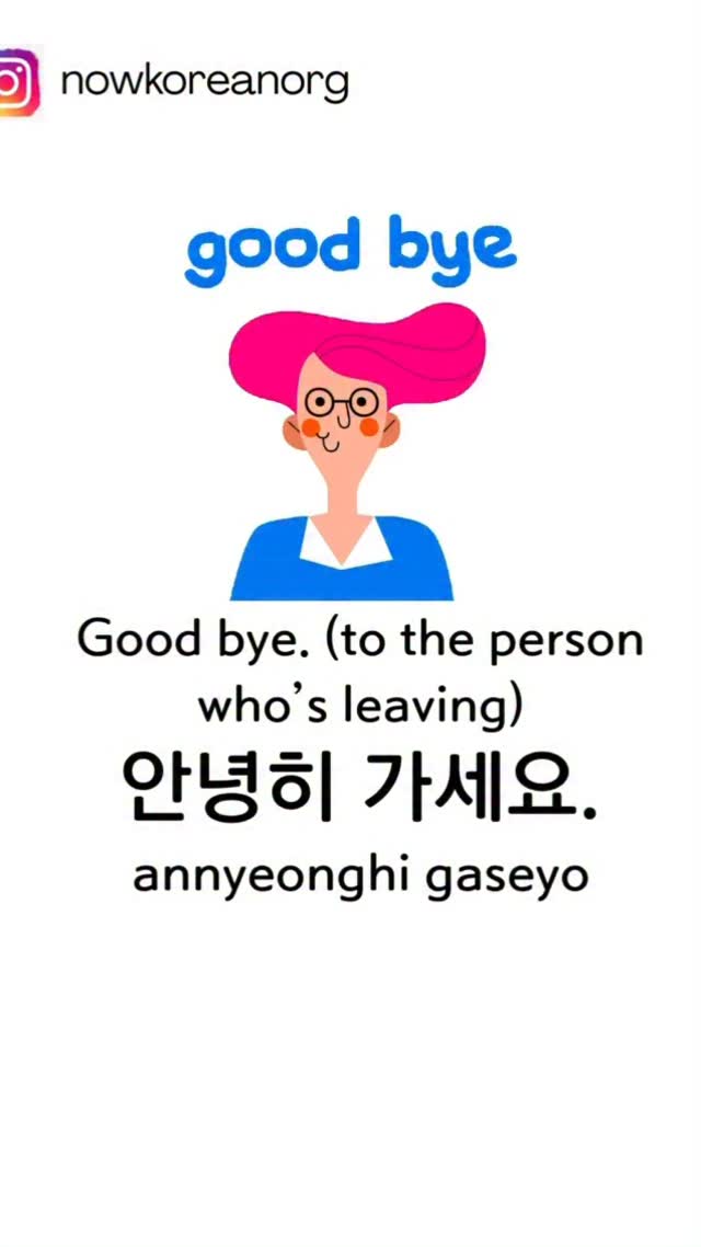 K-pop class starting soon!More info - tap the link in bio
#learnkorean #koreanlesson #koreanteacher
#studywithme #koreanphrase
#hangulstudy #koreanclass #kpopclass #kdramaclass
#onlinekoreanclass
#beginnerkorean
#한국어공부 #한국어 #한국어선생님