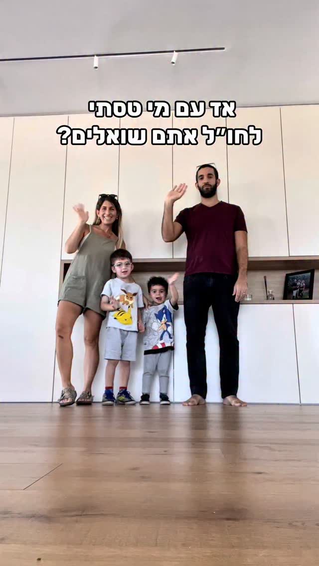 חכו לסוף 😂
#מאוריציוס #חופשה #דיאטניתקלינית #טיולים #ים #בטןגב