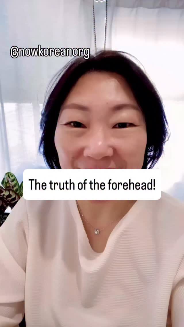 Beginner Korean classes.
More info - tap the link in bio
#learnkorean #koreanlesson #koreanteacher
#studywithme #koreanphrase
#hangulstudy #koreanclass #kpop #kdrama#koreangrammar
#onlinekoreanclass
#beginnerkorean
#한국어공부 #한국어 #한국어선생님