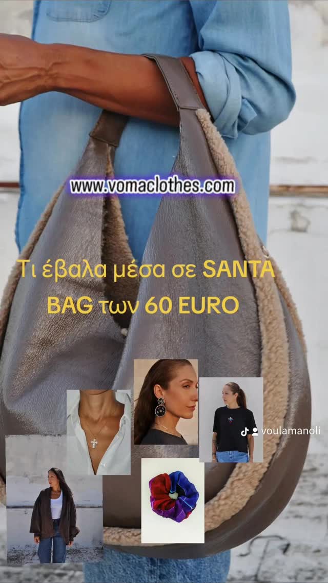 #santaclaus🎅 #giftideas #christmas