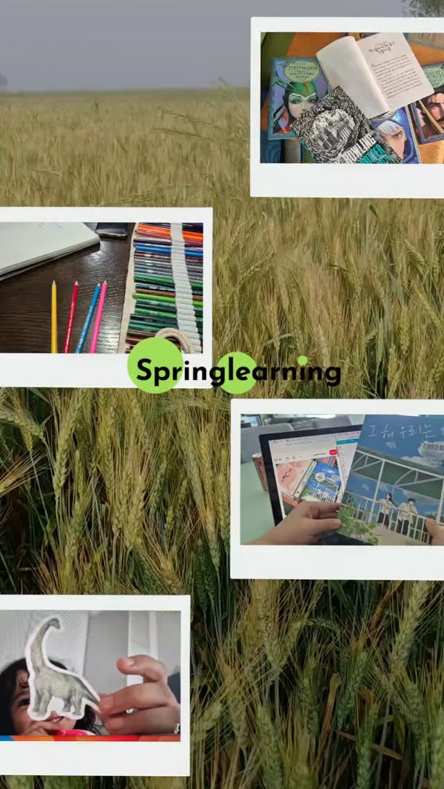 Springlearning #Kids #fun #art #ai #learning #english #skills #books #happy