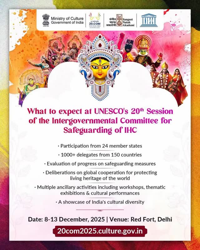 Event update!
.
#amrapalimagazine #magazine #culture #arts #heritage #dance #culturemagazine #music #ich