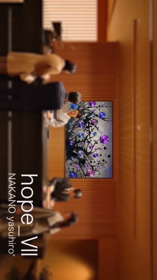 .
墨とCGで制作
hope_Ⅶ
(完売済)
ホテルエントランス
メディアアート作品設置
コンセプトビジュアル
新作購入ご希望はこちらまで
https://lnkd.in/g3-X5CYA
レンタルご希望はこちらまで
https://lnkd.in/gezrnwC5
#メディアアート
#MediaArt
#NAKANOyasuhiro