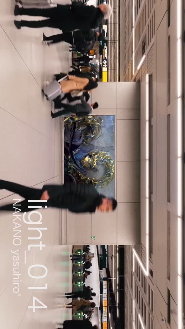 .
墨とCGで制作
light_014
(完売済)
駅
メディアアート作品設置
コンセプトビジュアル
新作購入ご希望はこちらまで
https://lnkd.in/g3-X5CYA
レンタルご希望はこちらまで
https://lnkd.in/gezrnwC5
#メディアアート
#MediaArt
#NAKANOyasuhiro