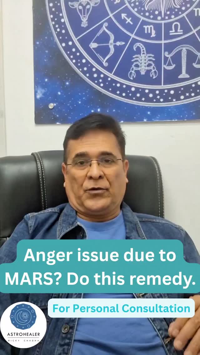 Anger issue due to MARS? Do this simple and effective remedy.
#mars #angerissue #remedies #coldshower #coldwar #jupiterastrology #vedicastrology #astrohealer #horoscope #astrologysecrets #rickychadha #astrohealing #astrology #marstransit
