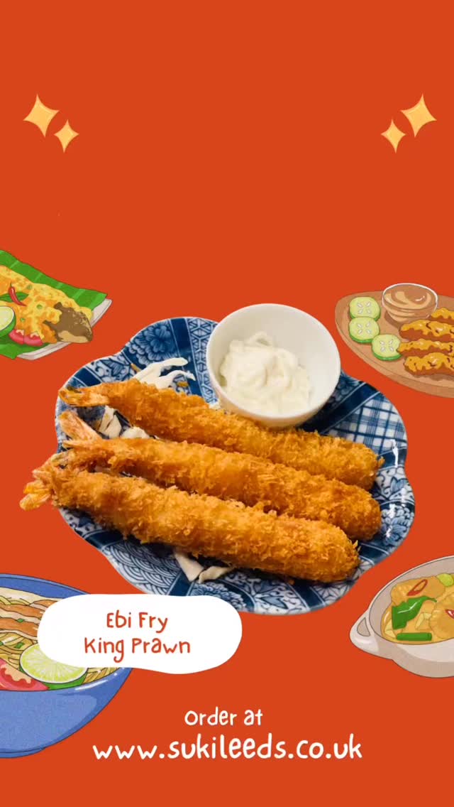 Crispy Ebi Fry made with premium king prawns—pure indulgence 🍤🔥
#sukileeds #japaneserestaurant #leedsfoodie #japanesefood #sushilovers #tokyo #japan #leeds #coffee