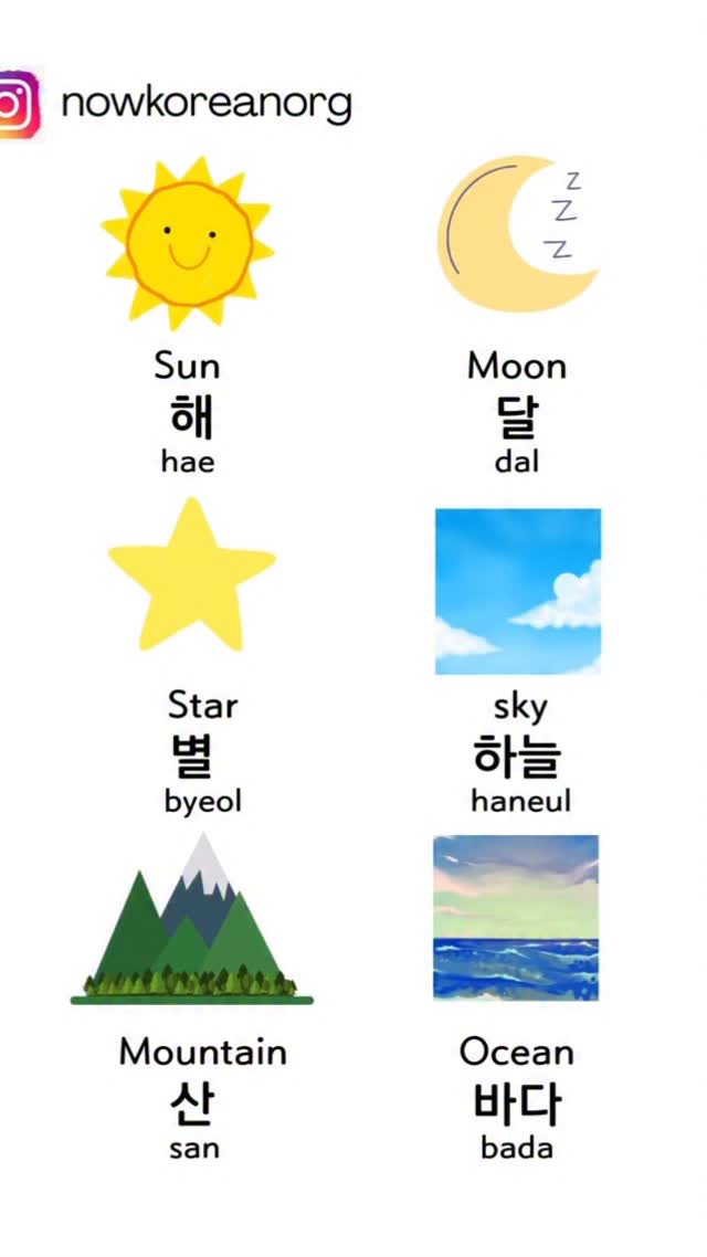 Beginner Korean classes.
More info - tap the link in bio
#learnkorean #koreanlesson #koreanteacher
#studywithme #koreanphrase
#hangulstudy #koreanclass #kpop #kdrama#koreangrammar
#onlinekoreanclass
#beginnerkorean
#한국어공부 #한국어 #한국어선생님