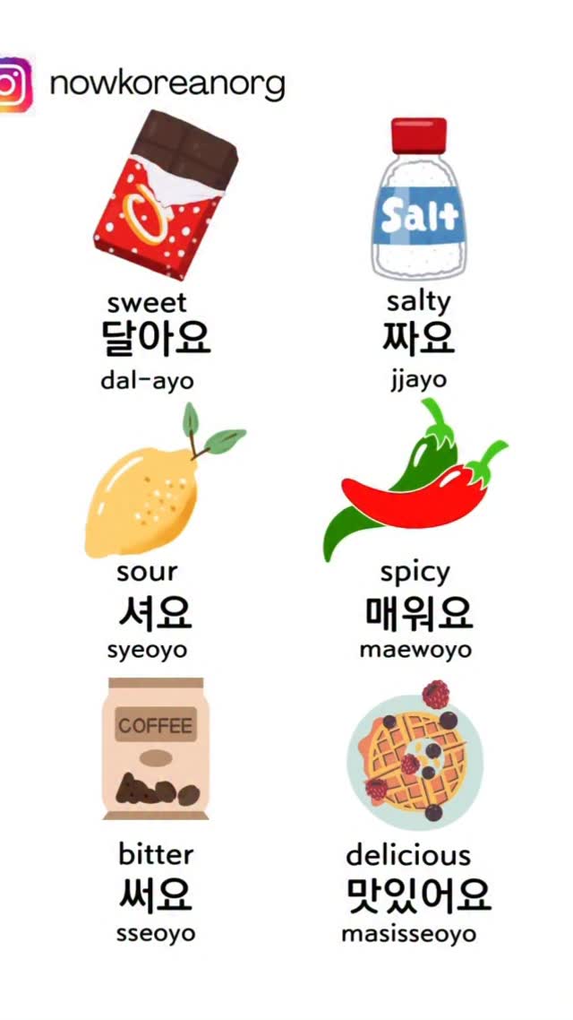 New semester starting soon!More info - tap the link in bio
#learnkorean #koreanlesson #koreanteacher
#studywithme #koreanphrase
#hangulstudy #koreanclass #koreanstudygram #koreangrammar
#onlinekoreanclass
#beginnerkorean
#한국어공부 #한국어 #한국어선생님