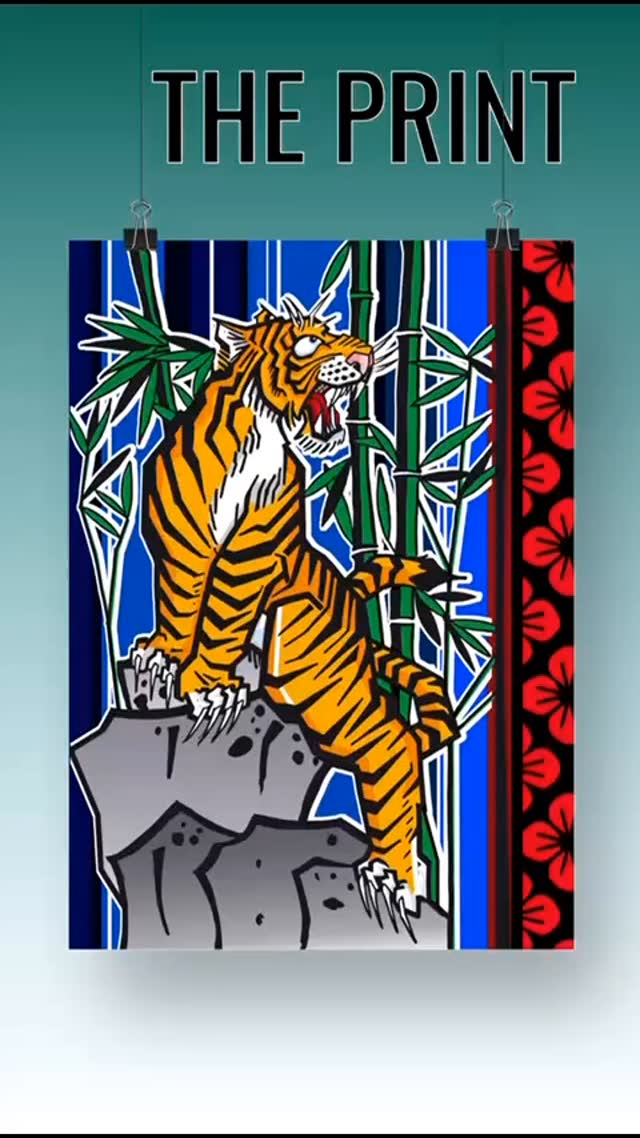 My "Neo-traditional Japanese art pieces come together, when prints become tattoos. With many more to follow keep an eye open, like and share.
.
#japan #japanese #neotraditionaljapanese #floatingworld #capetown #capetowntattoostudio #capetowntourism #inkstagram #tattoossofinstagram #tiger #tigertattoo