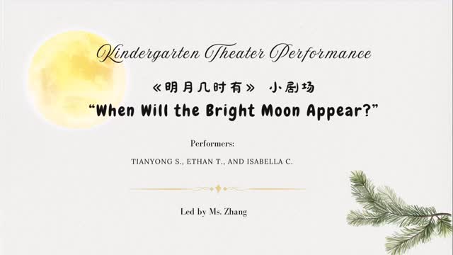 ✨ Sunrise Winter Concert ✨
Surrounded by soft winter lights, the children shone confidently on stage — a confidence built through their practice, the shared energy of the group, and the pride of knowing what they were capable of doing.
#SunriseWinterConcert
#KindergartenShow
#ConfidenceInBloom
#sunrisemontessori