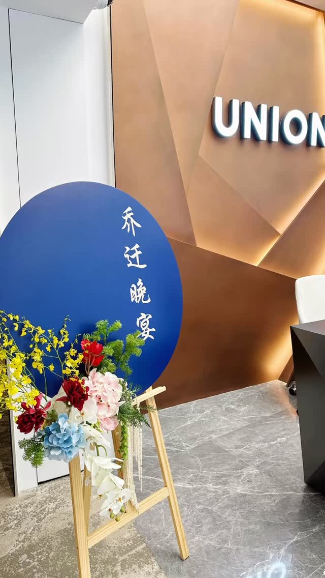 Customised Grand Opening Event
#LuxuryEventPlanner #EventPlannerSingapore #PartyStylistSingapore #EventInspiration #EventDecorIdeas #EventProfs #SingaporeEvents #SGEventPlanner #SGLifestyle #SupportLocalSG