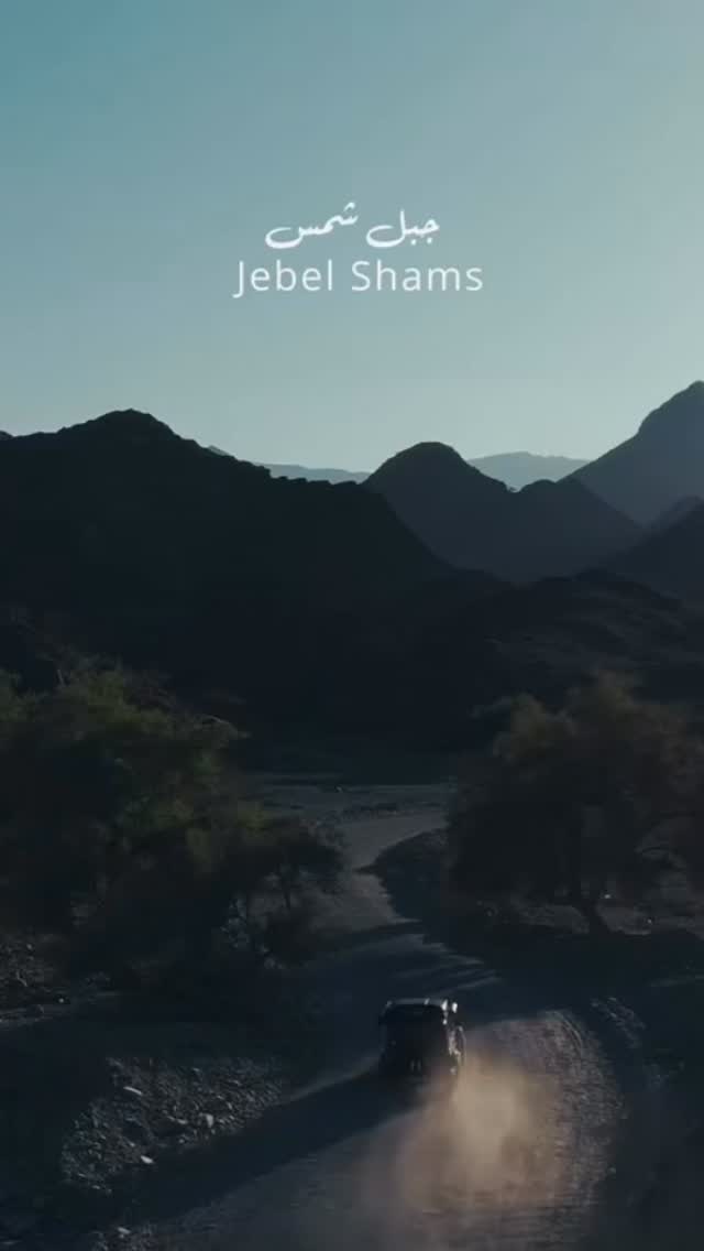 Jebel Shams, the highest mountain in Oman, offers breathtaking views over the Grand Canyon of Arabia. With its dramatic cliffs and endless horizons, it is a place where nature reveals its most powerful and unforgettable beauty. ⛰️✨
Jebel Shams, la montaña más alta de Omán, ofrece vistas impresionantes del Gran Cañón de Arabia. Sus acantilados imponentes y horizontes infinitos lo convierten en un lugar donde la naturaleza muestra su belleza más poderosa e inolvidable. 🌍✨
#JebelShams #GrandCanyonOfArabia #Oman #VisitOman #OmanTravel #OmanNature #MountainViews #NatureLovers #HikingAdventure #MiddleEastTravel #TravelInspiration #HiddenGems #Omán #Viajes #Turismo