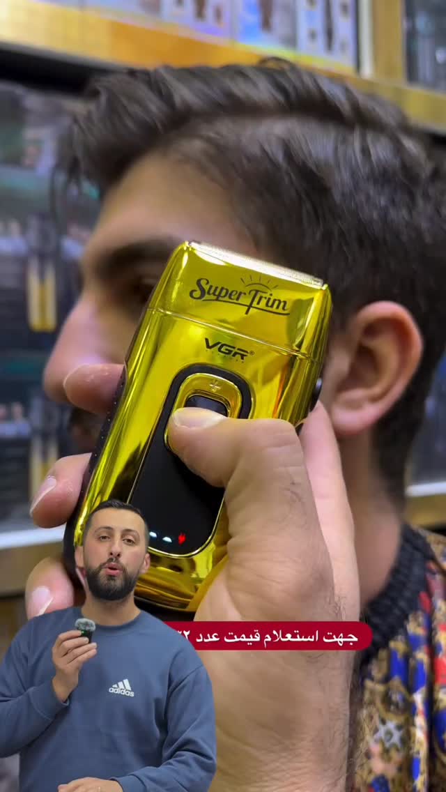 Rrul VGR.
Porosite tani ne Berberalb 🗳 #berberalb #albania #berber