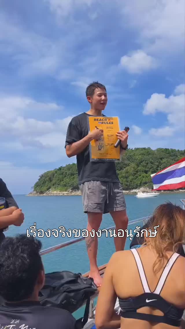 ขอโทษพูดภาษาไทยไม่แข็งเท่าไรครับ😅 To explain my point : it is difficult for Activist as @psiscott to educate people to "not do" for the benefit of nature, when beside, you have government pushing local communities as Urak lawoi to sell shells as jewels. Why it is illegal? Because nature needs this left over, for us it is just dead beautiful shell or sand that we want to keep as souvenir but the reality is if you take off the dead shell the sand don't breath and all lives disappears : crab or shrimp don't find shelters(gone), seagrass doesn't have solid base to fixe and breath (gone).If uou stole the sand you make erosion getting worst and we will loose our beautiful beaches. Dont stole the nature or we will loose it, we did too much wrong and now every single things are very important 🙏🙏🙏. Please share and educate, we can do better for gooder. If you like to breath, drink and eat you should understand 😉 #thailand #preservation #seayoustrong #greenguardians #thailocalpeopleknows
Thank you again @psiscott to make the difference and stand for nature, we will help you to bring Thai nature, Thai country, and Thai people up 🙏💪🇹🇭🫶