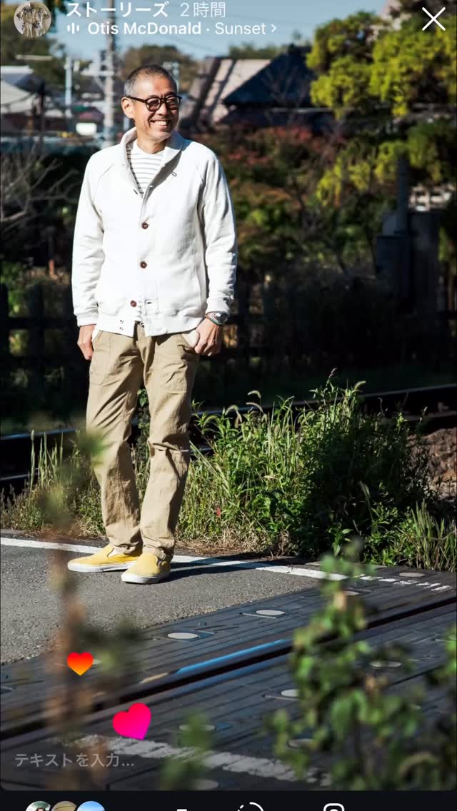 Made in Japan
100% Cotton
$190
↓Shop here↓
https://www.plusaloha.com/ja/product-page/round-collar-french-terry-sweatshirt-cardigan
Mahalo!!!
#plusaloha