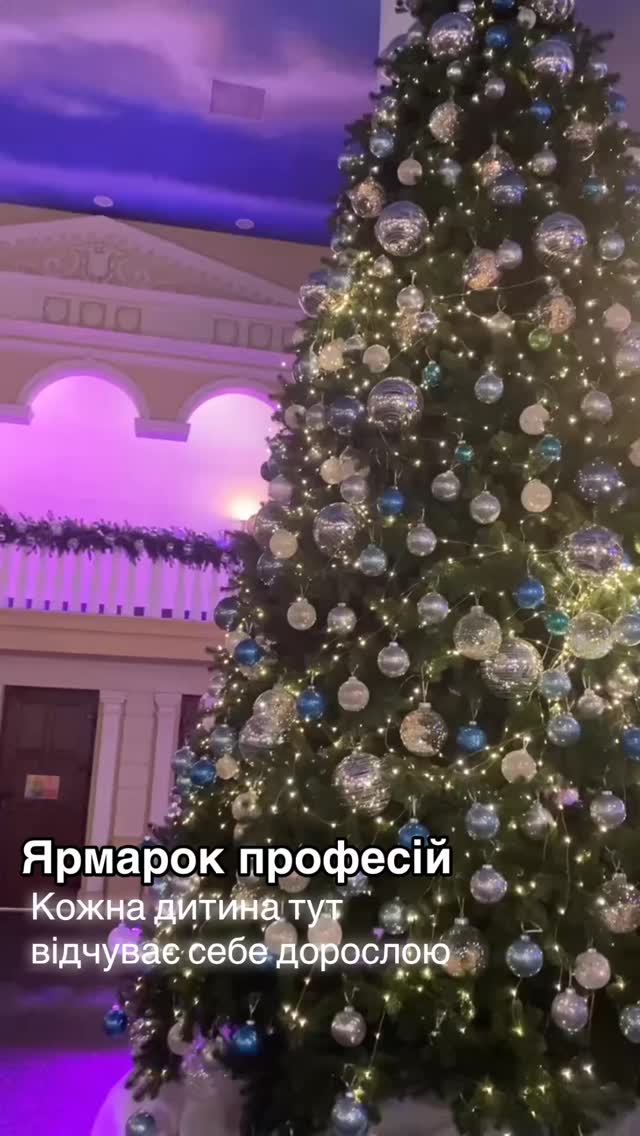 Ким бути — питання. Побачити наживо — відповідь. Л…