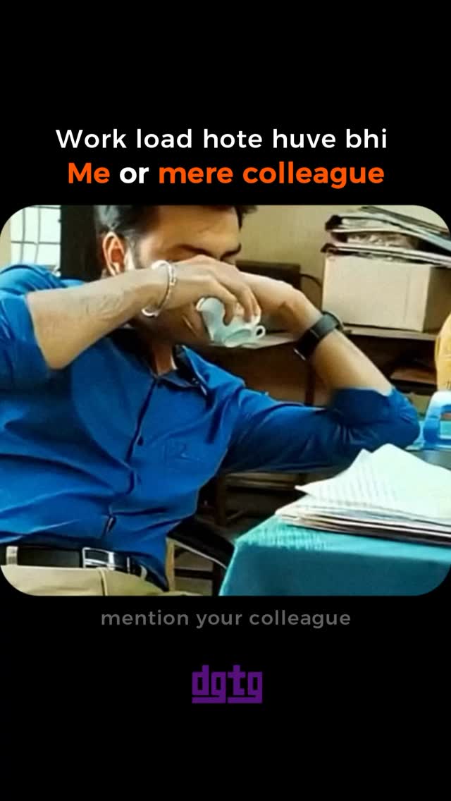 Workload ❌ Hum & Chai✅
#office #corporate #life #funny #funnyvids