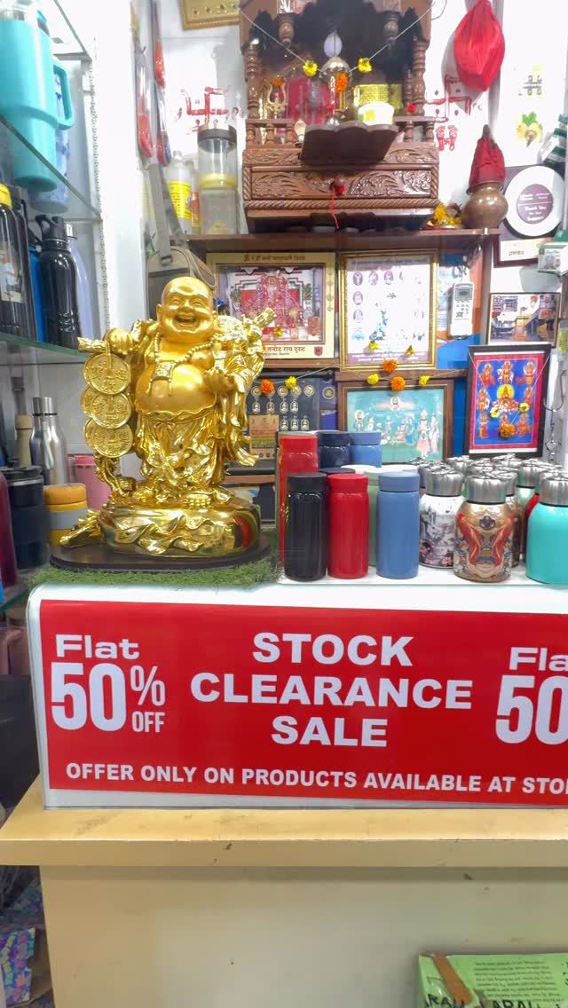 Ab toh lelo na Guysss… crockery, bottles, kitchenware sab clearance sale pe.
DMs to order or walk in to our store near Crawford Market, Musafir Khana, Mumbai.
Wholesale & retail available.
(Full address mentioned in bio)
#stockclearancesale #crockeryshop #kitchenwarestore #retailstore #wholesalestore