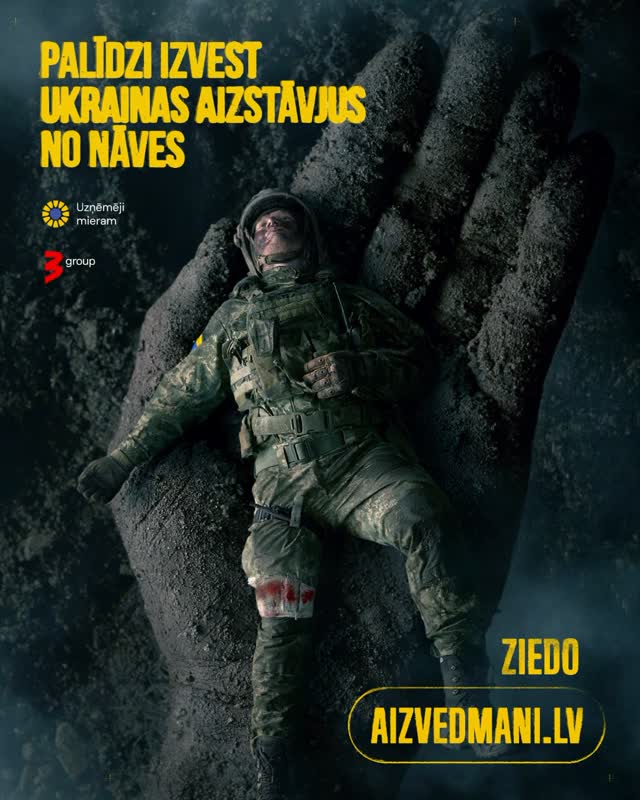 Simtiem ievainotu Ukrainas aizstāvju dienām ilgi guļ kaujas laukā, cerot, ka palīdzība pienāks pirms būs par vēlu.
PALĪDZI IZVEST IEVAINOTOS NO NĀVES!
Ziedo 👉 aizvedmani.lv 🇺🇦
#AizvedMani #UzņēmējiMieram