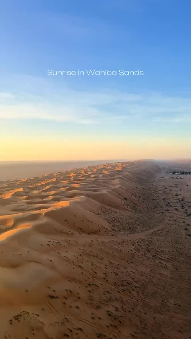 Wahiba Sands stretches endlessly across golden dunes, offering a true desert experience where silence, adventure, and tradition meet. One of Oman’s most iconic landscapes. 🐪✨
Wahiba Sands se extiende entre dunas doradas infinitas, ofreciendo una auténtica experiencia del desierto donde el silencio, la aventura y la tradición se encuentran. Uno de los paisajes más emblemáticos de Omán. 🏜️✨
#WahibaSands #OmanDesert #Oman #VisitOman #OmanTravel DesertAdventure MiddleEastTravel HiddenGems Omán Viajes Turismo