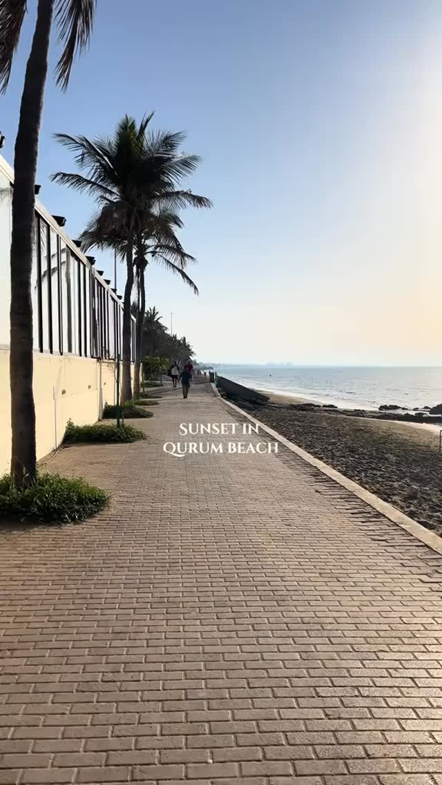 Qurum Beach is one of Muscat’s most beloved spots, offering calm waters, golden sands, and stunning sunsets along the coast. A perfect blend of city life and seaside relaxation. 🌅🌊
Qurum Beach es uno de los lugares más queridos de Mascate, con aguas tranquilas, arena dorada y atardeceres espectaculares junto al mar. Una combinación perfecta entre ciudad y descanso costero. 🌅✨
#QurumBeach #Muscat #Oman #VisitOman #OmanTravel BeachLife SunsetViews MiddleEastTravel Omán Viajes Turismo