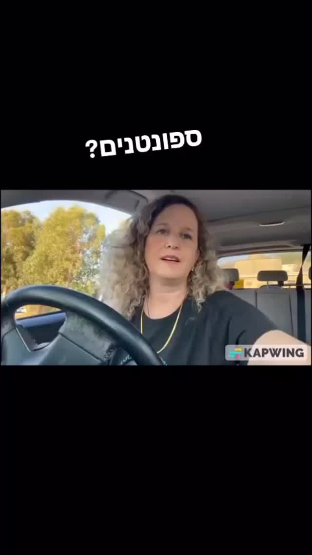 קריאה אחרונה בהחלט לאלו שמרגישים בבטן אבל מחליטים ברגע האחרון! ההרשמה להכשרת המטפלים של מדקרים ללא גבולות נסגרת ממש עוד כמה ימים, נותרו מקומות אחרונים ביותר...זו הזדמנות אחרונה (עד ההכשרה הבאה...) להצטרף לקהילה שלנו, שמביאה את מעגלי הדיקור לכל מקום שצריך אותם. זו לא רק הכשרה.
זו קהילה.
זו עשייה. מוזמנים בחום.