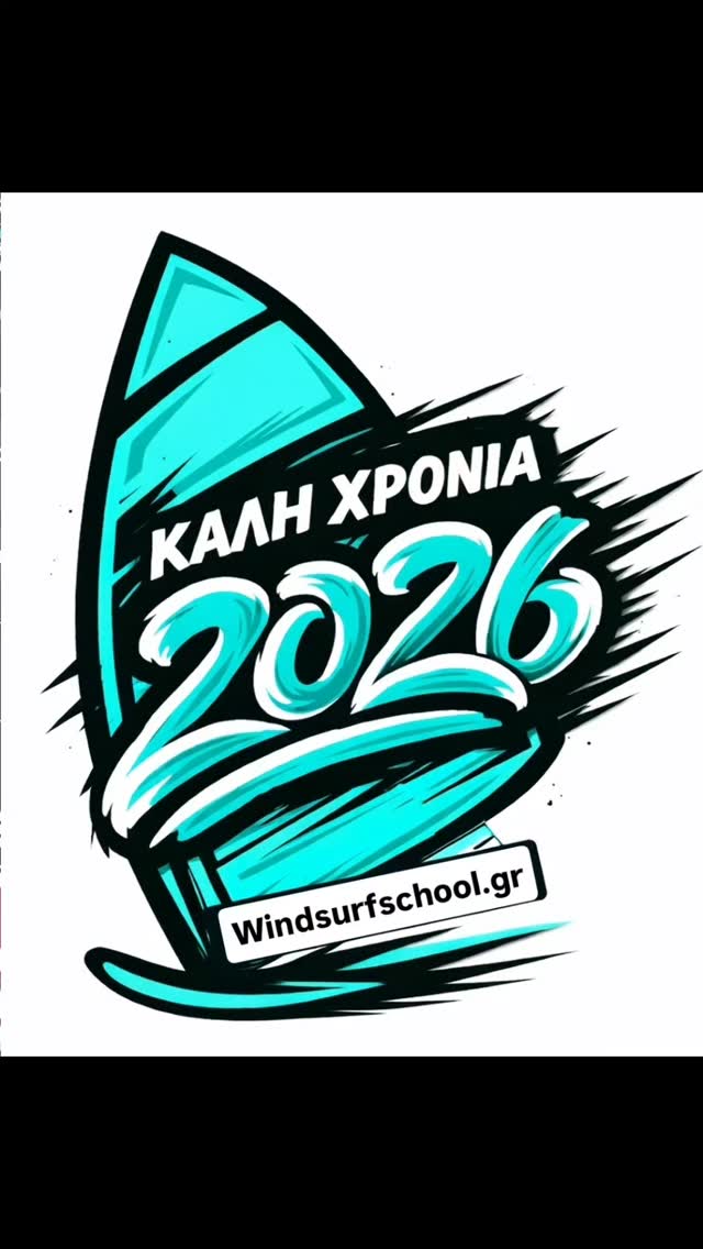 #windsurffoil
#funproshopcocolios #windsurfers #windsurfer #windsurfingtv windsurfinggram windsurfinggirls windsurfinggirl windsurfingnow windsurfinggram windsurfinglife windsurfingschool windsurfingingreece windsurfinglover extremesport extremesportsphotography instalifo travelbloggert tahe nautix funproshopcocolios vouliagmenibeach ilovevouliagmeni windsurfingingreece windsurfers vouliagmenis vouliagmenibeach varkiza varkizaresort✌️ voulá tahespo nautixwindsurf