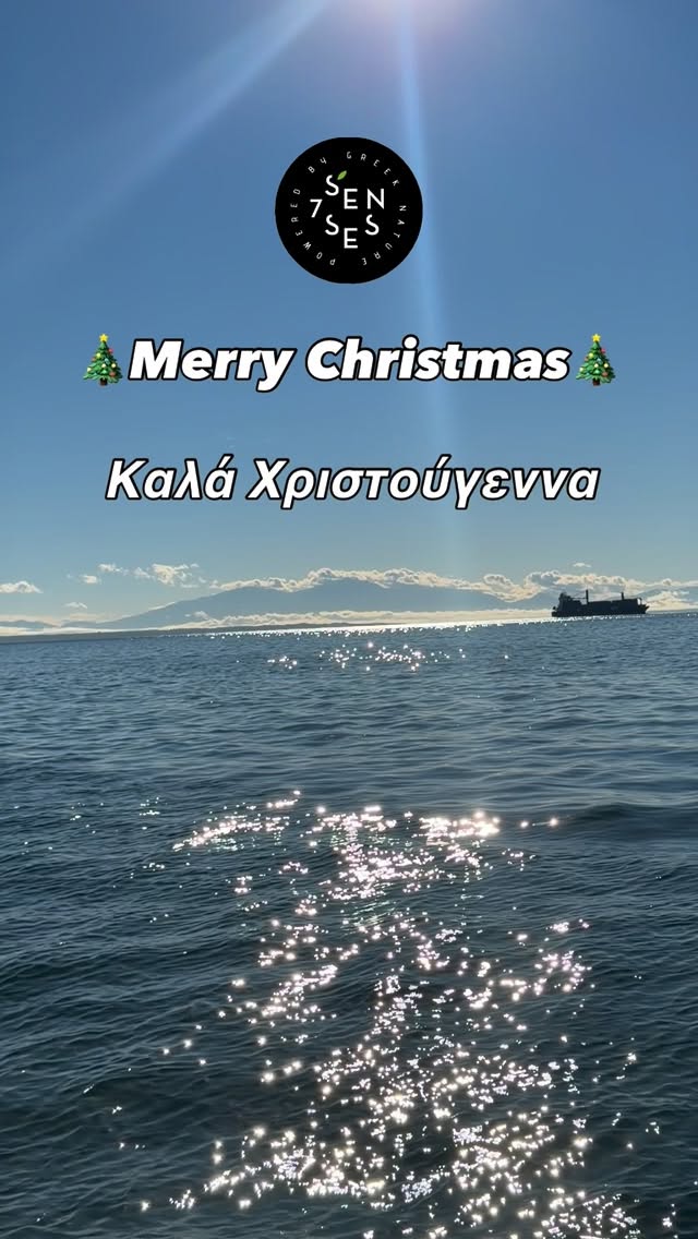 From our views of Mount Olympus, we wish you a Joyful and Merry Christmas
#tealovers #tea #greeklife #greece #wheretonext