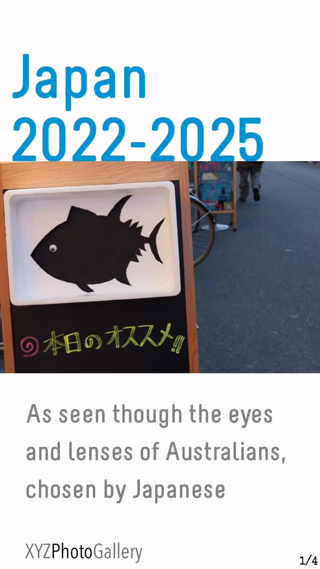 #japan #photosofjapan #opensubmission #contestjapsn #aussieinjapan