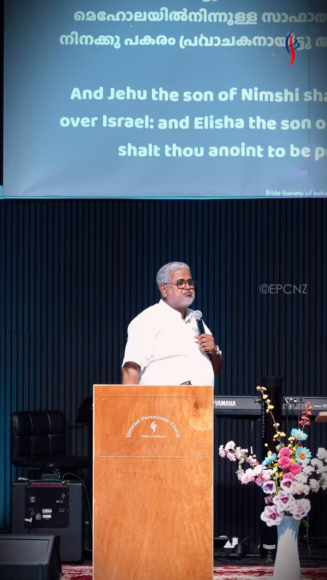 Real Faith ll EPC Auckland
#pentecostal #sundayworship #jesus #auckland #bible