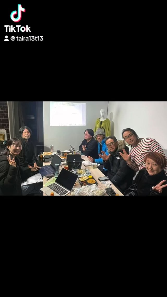 #南端東京
#ミーティング
