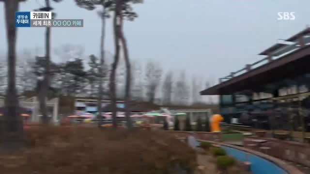 2026년 1월 2 알 SBS TV 생방송 투데이에서 소개된 관광 필수코스로, 라바크로 변기카페가 대한민국 3대 세계최초 라는 3 대 카페 중 하나로 선정되어 방송이 되었습니다. 이제는 국내뿐 아니라 해외 여행객들도 많이 찾아오는 산업관광 거점 공간이 되어 이에 감사의 말씀을 올립니다
#화장실테마파크 #인터바스 #변기카페 #바스엑스포 #변기왕국