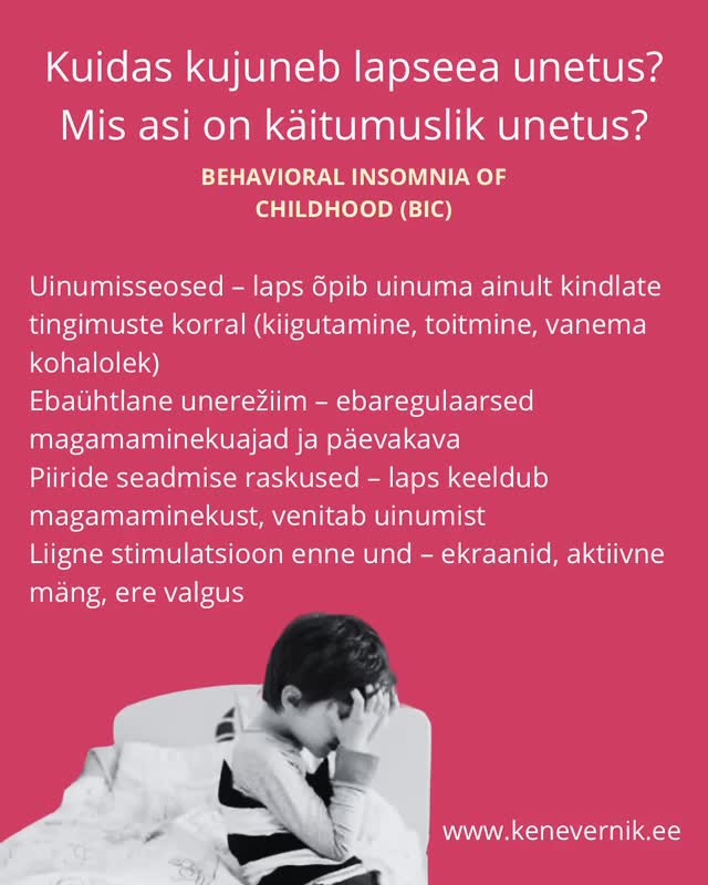 Üldiselt on lapsepõlve käitumuslik unetus varase lapseea (0–5 aastat) häire, kuid see võib püsida ka kesk-lapseeas ja kauemgi. Käitumusliku unetuse uinumisseoste alatüübi korral on peamiseks probleemiks tavaliselt pikaajaline öine ärkvelolek, mille tagajärjeks on ebapiisav uni. Selle häire puhul õpib imik uinuma ainult teatud tingimustel või konkreetsete uinumisseoste olemasolul, näiteks siis, kui teda kiigutatakse või toidetakse — need on tingimused, mis on tavaliselt magamamineku ajal kergesti kättesaadavad. Öösel, kui laps kogeb lühiajalist erutusseisundit, mis tavapäraselt tekib iga ultradiaanse unetsükli lõpus, või ärkab muudel põhjustel, ei suuda ta uuesti uinuda (ennast ise rahustada), kui need samad tingimused ei ole talle kättesaadavad.