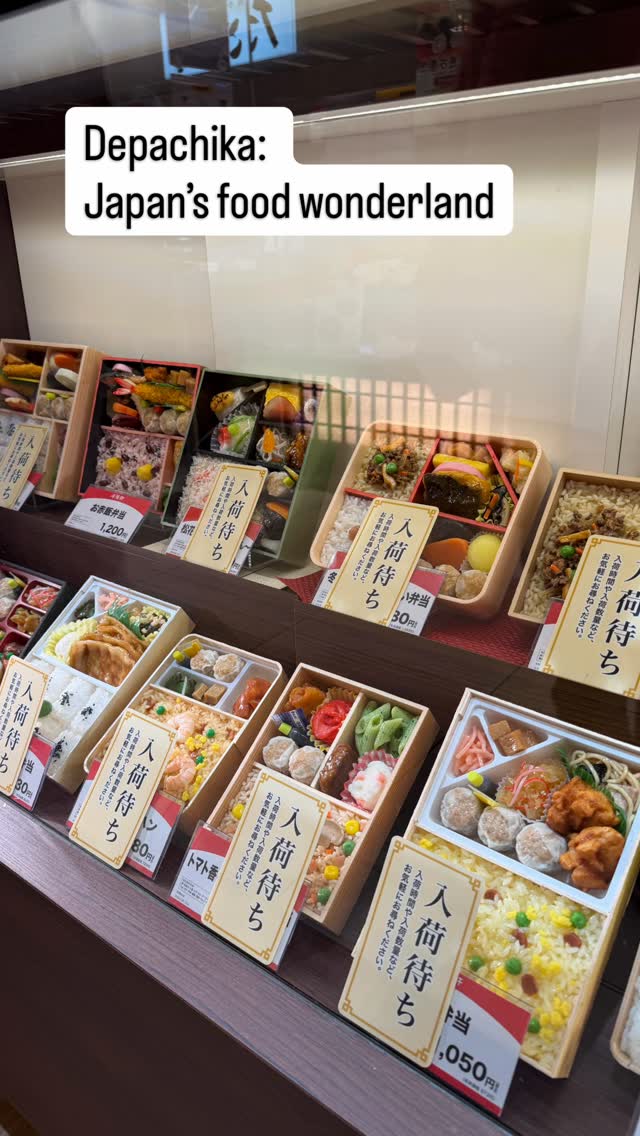 One of my favorite things about Japan: Depachika.
Basement food floors filled with high-quality, beautifully prepared foods from all over the country.
I picked up a Kaisen Chirashi with uni, ikura, and crab—ingredients shipped straight from Hokkaido—and enjoyed it at home 🐟🦀
What I love most is that Depachika makes it easy to eat well. Whether you’re looking for seafood, vegetables, fermented foods, or balanced meals—
anyone can find something that’s both healthy and delicious.
Convenience doesn’t have to mean low quality.
Japan proves that every day 💛
Try Depachika food next time when you visit Japan!