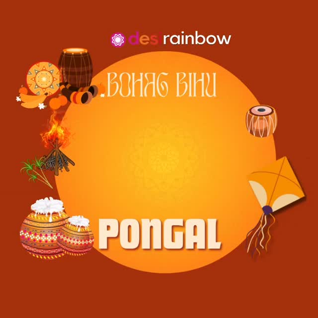 🌈As our community celebrates Bihu, Lohri, Sankranti, Pongal and Uttarayan, Desi Rainbow sends our best wishes to all and hopes that this year brings progress, love, and equality for all members of the LGBTQIA+ community, their families and our allies. We celebrate the continued courage and resilience of our trans and non-binary children and loved ones and the community that is standing up for them🌱
🎉 Happy New Year!
#desinewyear #Bihu #lohri #Pongal #sankranti #uttarayan #lgbtqia