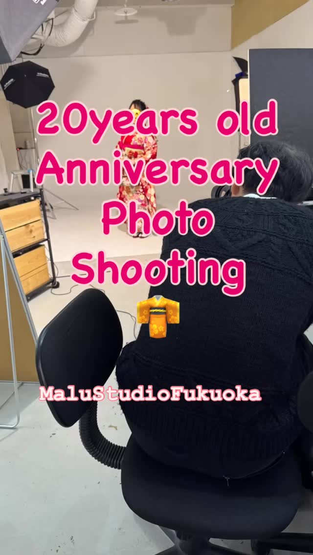 #マルスタジオ福岡店⠀
#マルスタジオ⠀
#成人式あと撮り 📸👘
#はたちの思い出 ☺️📸
ビジネスプロフィール撮影⠀
宣材写真撮影 モデル撮影⠀
プロフィール撮影⠀
婚活撮影⠀
メモリアル撮影 生前撮影⠀
成人式撮影 卒業式撮影⠀
ウェディング撮影 ⠀
七五三撮影 家族撮影⠀
証明写真 エアライン証明写真⠀
ヘアメイク メイクレッスン⠀
パーソナルメイクレッスン⠀
振袖着付け 袴着付け⠀
訪問着着付け ヘアセット⠀
メンズメイク メンズヘアセット⠀
⠀
ホテルニューオータニ博多⠀
サンローゼ博多