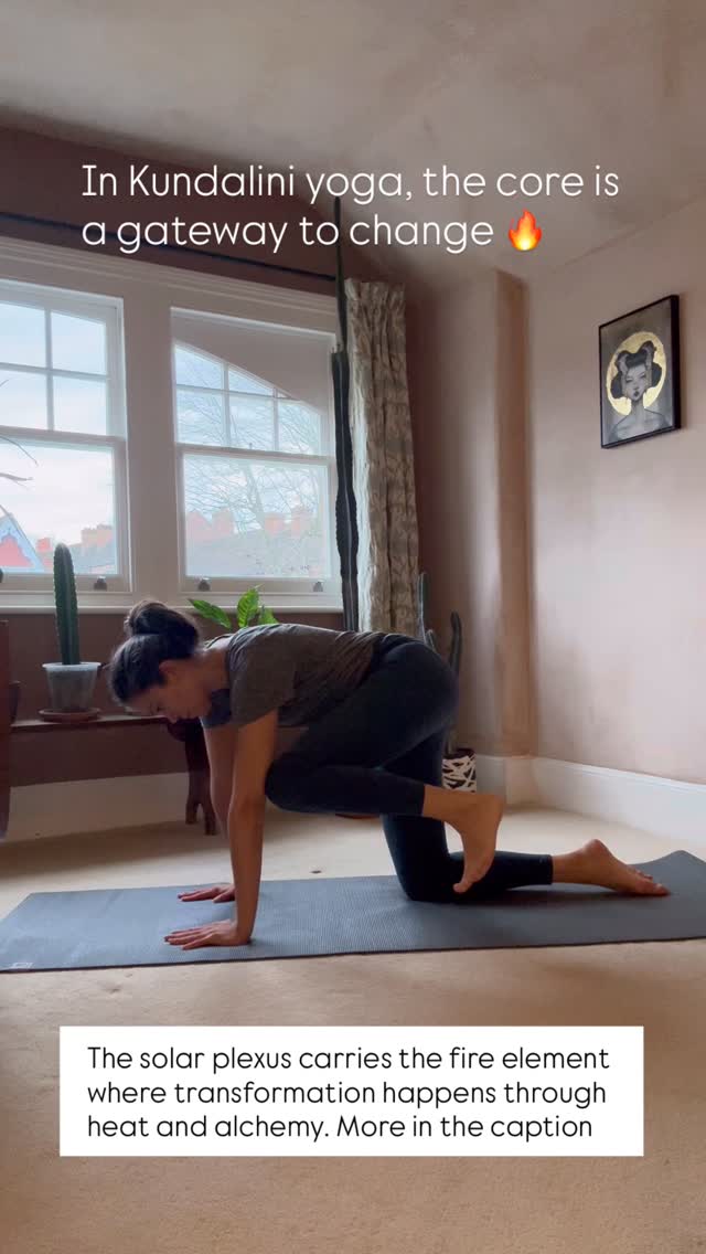 If energy feels low or stagnant, the core is a powerful place to begin.
Through core work and breath of fire, we build inner heat and strengthen our centre.
Activating Manipura fuels the whole system — grounding the lower chakras, opening the heart, and allowing energy to move with more ease and flow.
#manipurachakra
#kundaliniyogateacher
#hannahjosephstudio
#kundaliniyoga
#dailyyoga