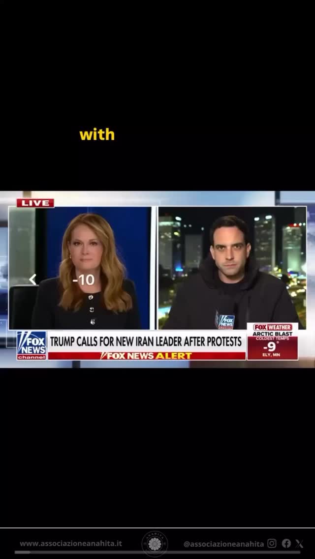 Un estratto dell’intervista del Principe Reza Pahlavi trasmessa dall’emittente Fox News
#rivoluzioneiran2026